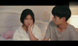 在线观看邻居,在线观看邻居的奇妙体验