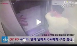 沉香今日爆料视频在线看,揭秘幕后真相，精彩内容抢先看