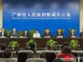 南都新闻爆料,揭秘事件背后真相