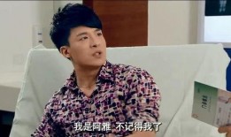 吕子乔前女友爆料视频,揭秘昔日恋情背后的真相