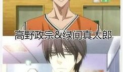 黑子爆料兄弟拾糖视频,兄弟拾糖视频揭秘幕后故事