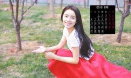 韩国日历女孩 在线观看,揭秘神秘日历背后的青春故事