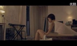 在线观看邻居,在线观看邻居的奇妙体验