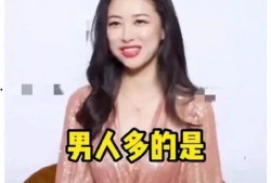 娱乐圈新热爆料,明星恋情曝光，幕后真相令人震惊！