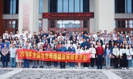 开封高中爆料新闻事件,揭秘校园内幕引发社会关注