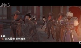 盛唐雷音三小时爆料视频,探寻古代神秘力量的秘密