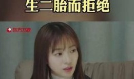 吴瑾言最新爆料消息,揭秘演艺圈幕后真相