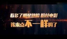 最低 在线观看,探索最低在线观看的极致体验