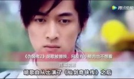 丑丑娱乐八卦爆料,揭秘娱乐圈最新热点事件！